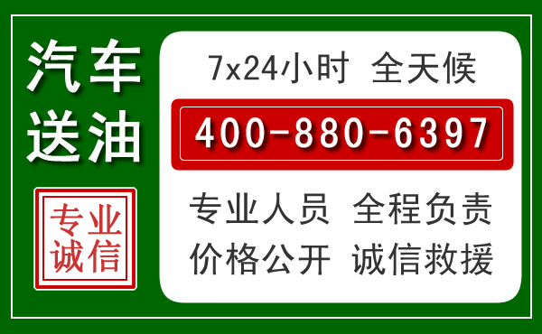 天镇拖车救援发展新趋势:北斗导航系统加持下的拖车救援特点