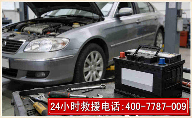 天镇 高温雨天汽车突然没电车辆无法正常行驶该如何处理呢
